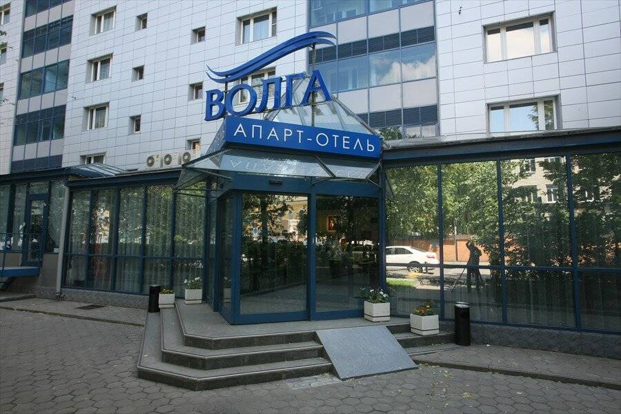 Фото Гостиницы Волга Москва 28