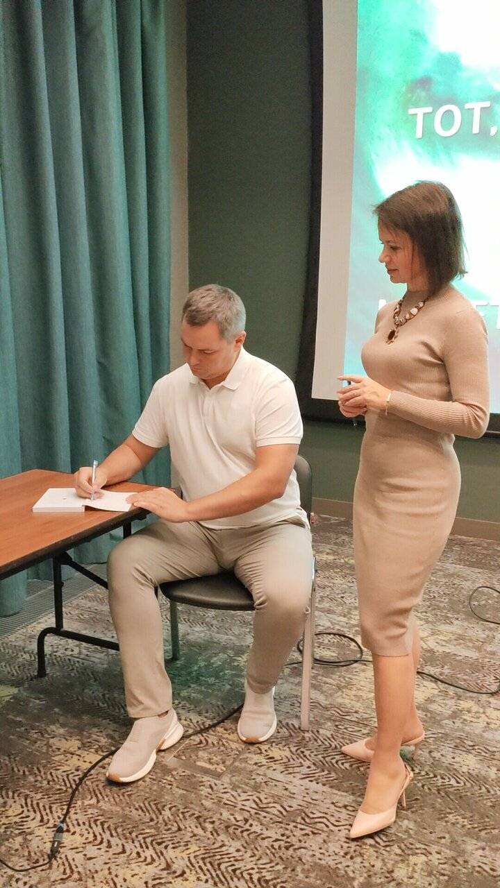 Фото Гостиницы Волга Москва 220