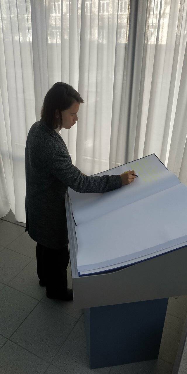 Фото Гостиницы Волга Москва 230