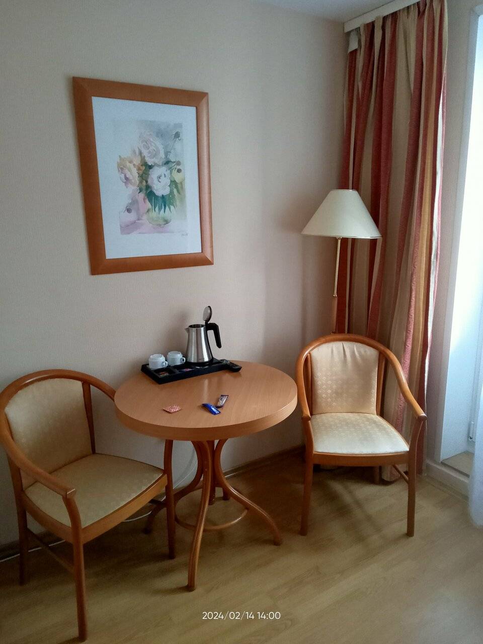 Фото Гостиницы Волга Москва 212