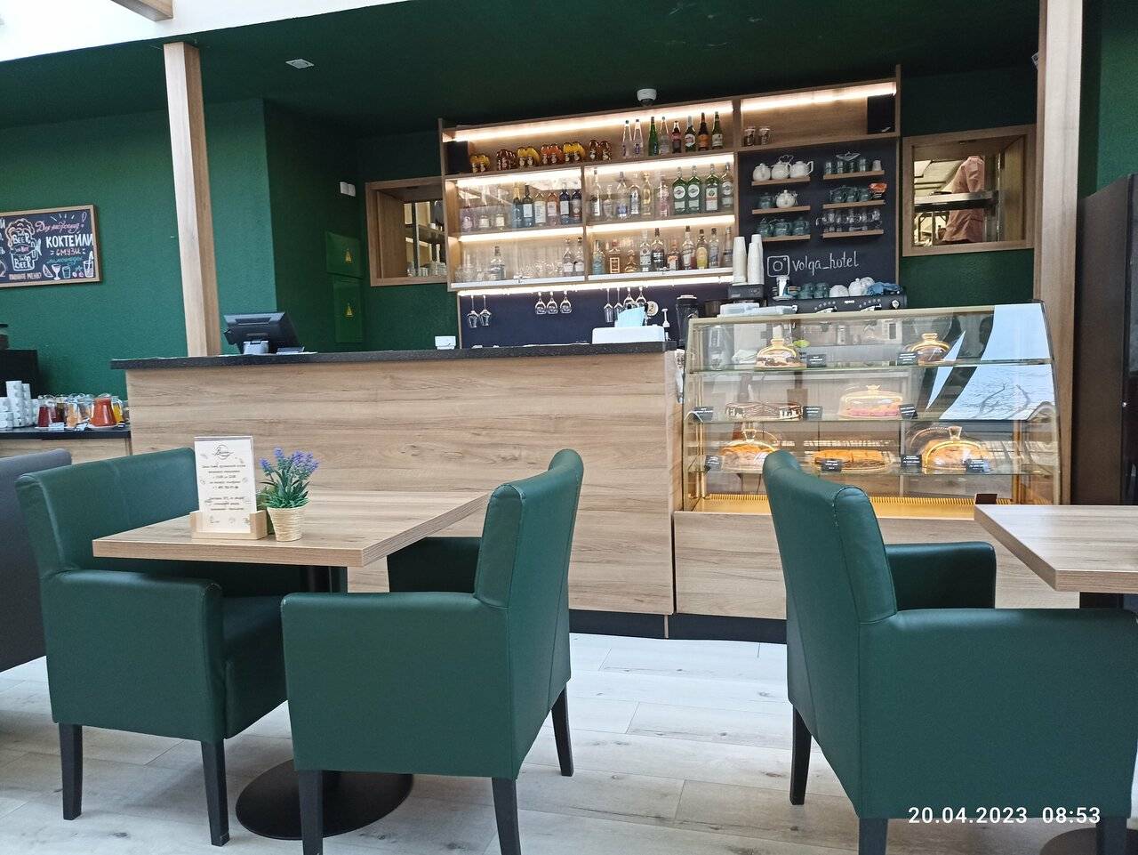 Фото Гостиницы Волга Москва 104