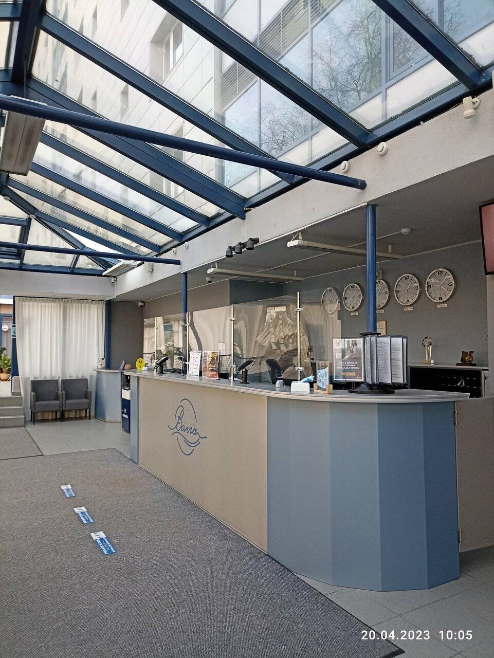 Фото Гостиницы Волга Москва 36